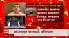 Parliament Monsoon Session : आजपासून संसदेत पावसाळी अधिवेशन, विरोधक सरकारला धारेवर धरणार?