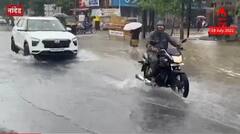 Photo: नांदेड जिल्ह्यात पुन्हा पावसाचा जोर वाढला; अनेक भाग जलमय