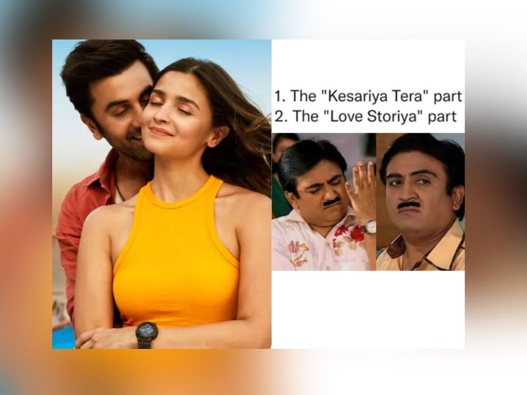 Ranbir Alia Kesariya Song Troll: 'ब्रह्मास्त्र'मधील 'केसरिया' गाणं रिलीज होताच झालं ट्रोल; सोशल मीडियावर भन्नाट मीम्सचा पाऊस! brahmastra kesariya song troll on social media netizens share memes Ranbir Alia Kesariya Song Troll: 'ब्रह्मास्त्र'मधील 'केसरिया' गाणं रिलीज होताच झालं ट्रोल; सोशल मीडियावर भन्नाट मीम्सचा पाऊस!