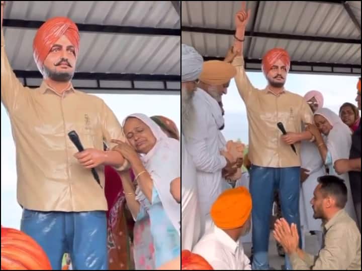 मनसा गांव में लगाई गई Sidhu Moose Wala की भव्य मूर्ति, बेटे के स्टैच्यू से लिपट फूट-फूटकर रोए मां-बाप sidhu moose walas statue unveiling father breaks down in memories of punjabi rock star मनसा गांव में लगाई गई Sidhu Moose Wala की भव्य मूर्ति, बेटे के स्टैच्यू से लिपट फूट-फूटकर रोए मां-बाप