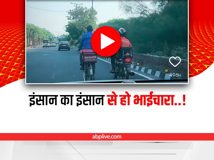 Watch Video: What made Delhi man welcome Zomato delivery guy with Aarti ki  thali?