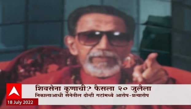 ABP News ABP News
