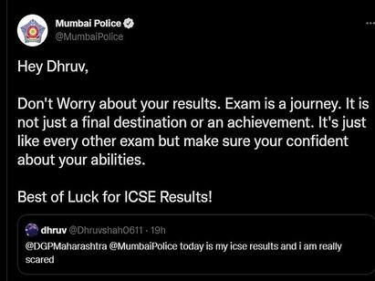 Mumbai police on Twitter comforts class 10 student anxious about results Mumbai Police: ரிசல்ட் வருது.. பயந்துபோன மாணவன்.. நம்பிக்கை கொடுக்க ஓடிவந்து ட்விட் செய்த மும்பை போலீஸ்!