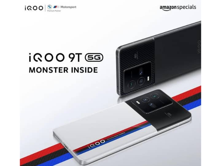 iQOO 9T 5G black edition revealed via official teaser iQoo 9T India Launch In End Of July: Expected Specs, Features And More
