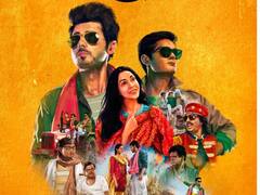 Mere Desh Ki Dharti : ओटीटीवर पाहा 'मेरे देश की धरती' चित्रपट; दिव्येंदु शर्माची प्रमुख भूमिका