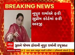 ABP News
