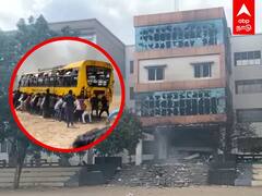 Kallakurichi Issue : கள்ளக்குறிச்சி கலவரம்..தற்போதைய நிலை என்ன?