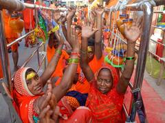 Kanwar Yatra 2022: कावड़ ले जाने की रही है खास मान्यता, जानिए- चार तरह की इस यात्रा का इतिहास, नियम और कैसे पड़ा नाम