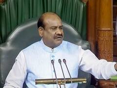 Monsoon Session: मॉनसून सत्र में सरकार की ओर से संसद में रखे जाएंगे ये 24 विधेयक, विपक्ष भी 16 मुद्दों पर करेगा चर्चा