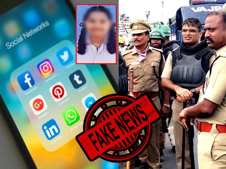 Kallakurichi  Action against those spreading false information on social media regarding school girl's death Police alert கள்ளக்குறிச்சி: பள்ளி மாணவி இறப்பு தொடர்பாக சமூக வலைதளங்களில் பொய்யான தகவல் பரப்புபவர்களின் மீது நடவடிக்கை - போலீஸ் எச்சரிக்கை