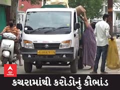 VADODARA : ડોર ટુ ડોર વેસ્ટ કલેક્શન કૌભાંડમાં VMCની મોટી કાર્યવાહી, બે કંપનીને કુલ 3 કરોડ જેટલો દંડ ફટકાર્યો