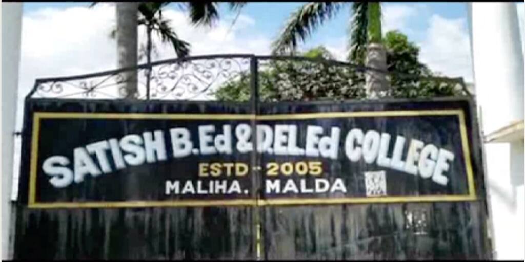 Malda College: টাকা দিলে পরীক্ষায় মিলবে নকল করার সুযোগ! গুরুতর অভিযোগ মালদার এক কলেজে Malda College complaint If you give money, you will get the benefit of duplicating the exam Malda College: টাকা দিলে পরীক্ষায় মিলবে নকল করার সুযোগ! গুরুতর অভিযোগ মালদার এক কলেজে
