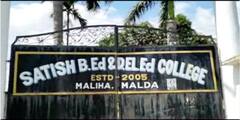 Malda College: টাকা দিলে পরীক্ষায় মিলবে নকল করার সুযোগ! গুরুতর অভিযোগ মালদার এক কলেজে