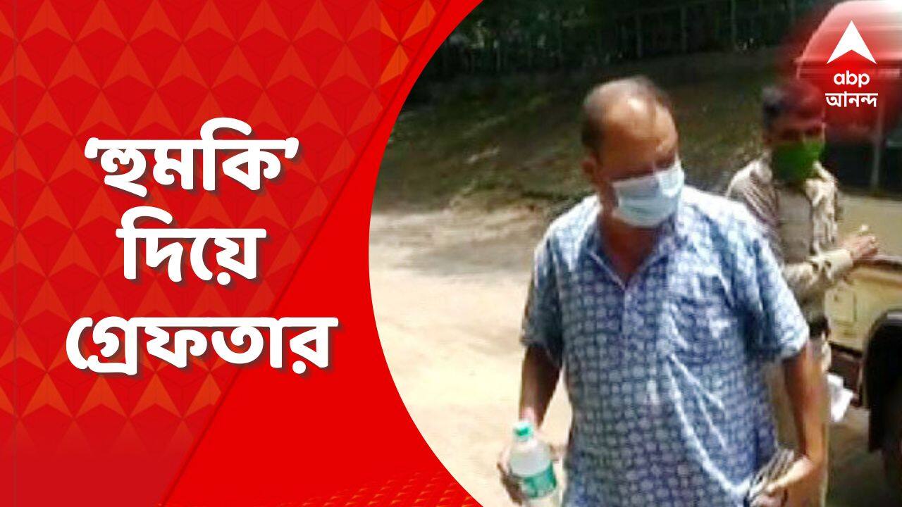 ABP News ABP News