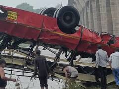 MP Bus Accident: 10 साल पुरानी थी खरगोन में दुर्घटनाग्रस्त हुई बस, 10 दिन में खत्म होने वाला था फिटनेस सर्टिफिकेट