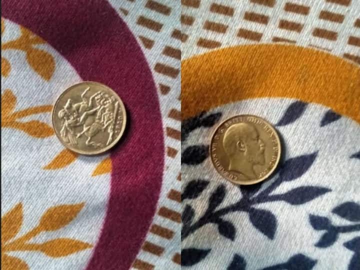 Jaunpur Machhlishahr Uttar Pradesh Gold coins found during excavation of safety tank police took ANN Jaunpur News: सेफ्टी टैंक की खुदाई के दौरान मिला सोने के सिक्कों से भरा लोटा, लेकर भागे मजदूर तो पहुंची पुलिस