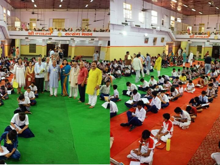 Kota News Hindu and Muslim students participated in Shri Ramcharitmanas knowledge competition in Kota in Rajasthan ann Kota News: कोटा में श्री रामचरितमानस ज्ञान प्रतियोगिता का आयोजन, हिंदू के साथ-साथ मुस्लिम छात्रों ने भी लिया भाग