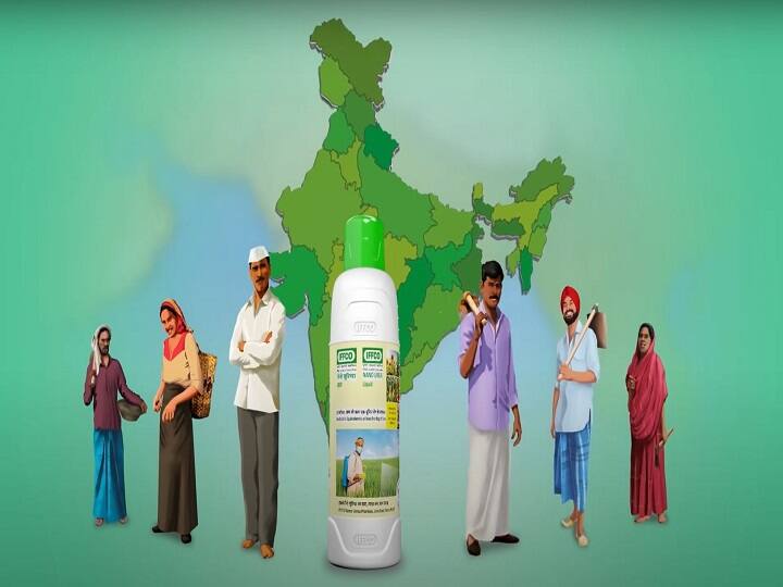 किसान चाहें तो इफको के बिक्री केंद्र या इफको की ऑनलाइन वेबसाइट www.iffcobazar.in से नैनो तरल यूरिया की बोतल खरीद सकते हैं. नैनो यूरिया खरीदते समय ध्यान रखें कि इसके निर्माण की तारीख के बाद 2 साल के अंदर इसका छिड़काव फसलों पर कर लेना चाहिये.