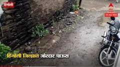 Photo: दोन दिवसांच्या विश्रांतीनंतर हिंगोलीत पुन्हा पाऊस; आतापर्यंत 477 मिमी पावसाची नोंद