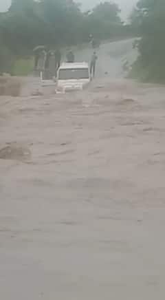 Madhya Pradesh: मध्य प्रदेश के कई हिस्सों में बाढ़ जैसे हालात, लगातार हो रही बारिश से हुए कई हादसे