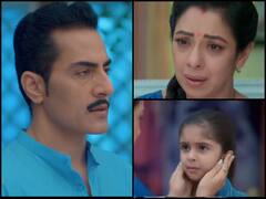 Anupamaa Today Episode: छोटी अनु के लिए पुरानी बीवी पर भड़केगा वनराज, 'अनुपमा' में अब आएगा ये बड़ा ट्विस्ट