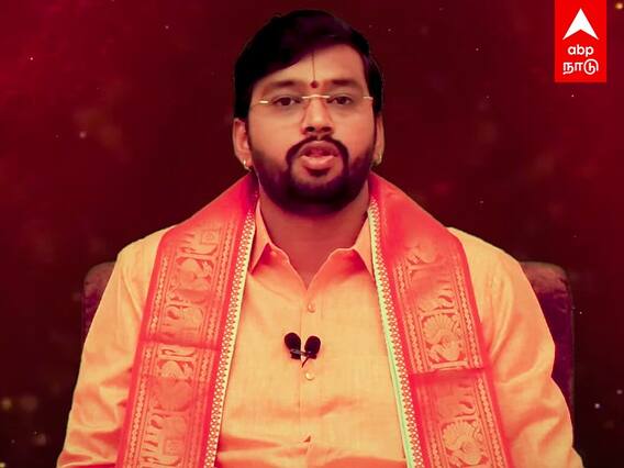 Today's Rasipalan | 18/07/2022 - 12 ராசிகளுக்கான இன்றைய ராசிபலன்கள் இதோ!