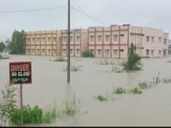 Nizamabad News : వానొచ్చెనంటే వరదొస్తది, ఆ కాలేజీ బంద్ అయితది!