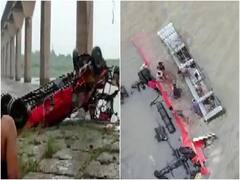 MP Bus Accident: खरगोन बस हादसे में जान गंवाने वालों के परिजन को शिवराज सरकार देगी 4 लाख रुपये, प्रधानमंत्री राहत कोष से भी मिलेगी मदद