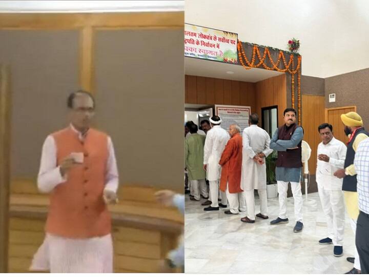 Presidential Election 2022: सीएम शिवराज शिवराज सिंह चौहान ने राष्ट्रपति चुनाव में डाला वोट, एनडीए प्रत्याशी द्रौपदी मुर्मू के लिए की यह अपील Presidential Election 2022 CM shivraj singh chouhan cast vote for President Election in MP Assembly ann Presidential Election 2022: सीएम शिवराज शिवराज सिंह चौहान ने राष्ट्रपति चुनाव में डाला वोट, एनडीए प्रत्याशी द्रौपदी मुर्मू के लिए की यह अपील