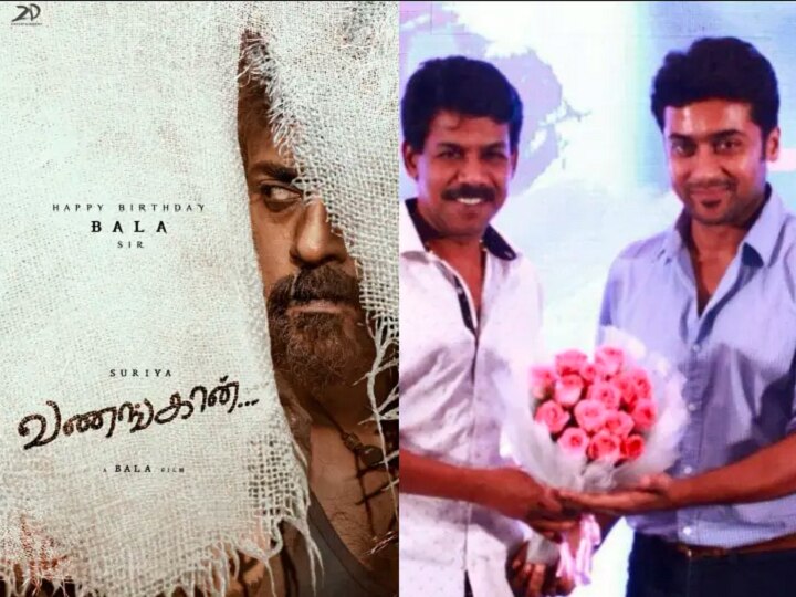 வயதானவராக நடிப்பார்! அப்பாவாகவும்  நடிப்பார்! ஆகச்சிறந்த நடிகர் - விஜய் சேதுபதியை புகழ்ந்த பாலா