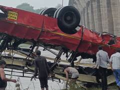 Maharashtra News: मध्य प्रदेश में नर्मदा नदी में बस गिरने की वजह आई सामने, हादसे में 12 लोगों की हो गई थी मौत