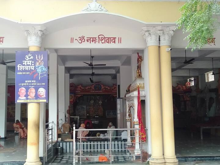 Sawan 2022 In this temple of Indore continuous Jaap of Lord Shiva continues for the last 17 years ann Sawan 2022: इस मंदिर में पिछले 17 सालों से हो रहा भगवान शिव का अखंड जाप, रोज भक्त करते हैं भजन-कीर्तन