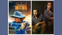 Box Office Collection: সৃজিতের 'শাবাশ মিতু' নাকি রাজকুমারের 'হিট', বক্স অফিসে লক্ষ্মীলাভ কার?