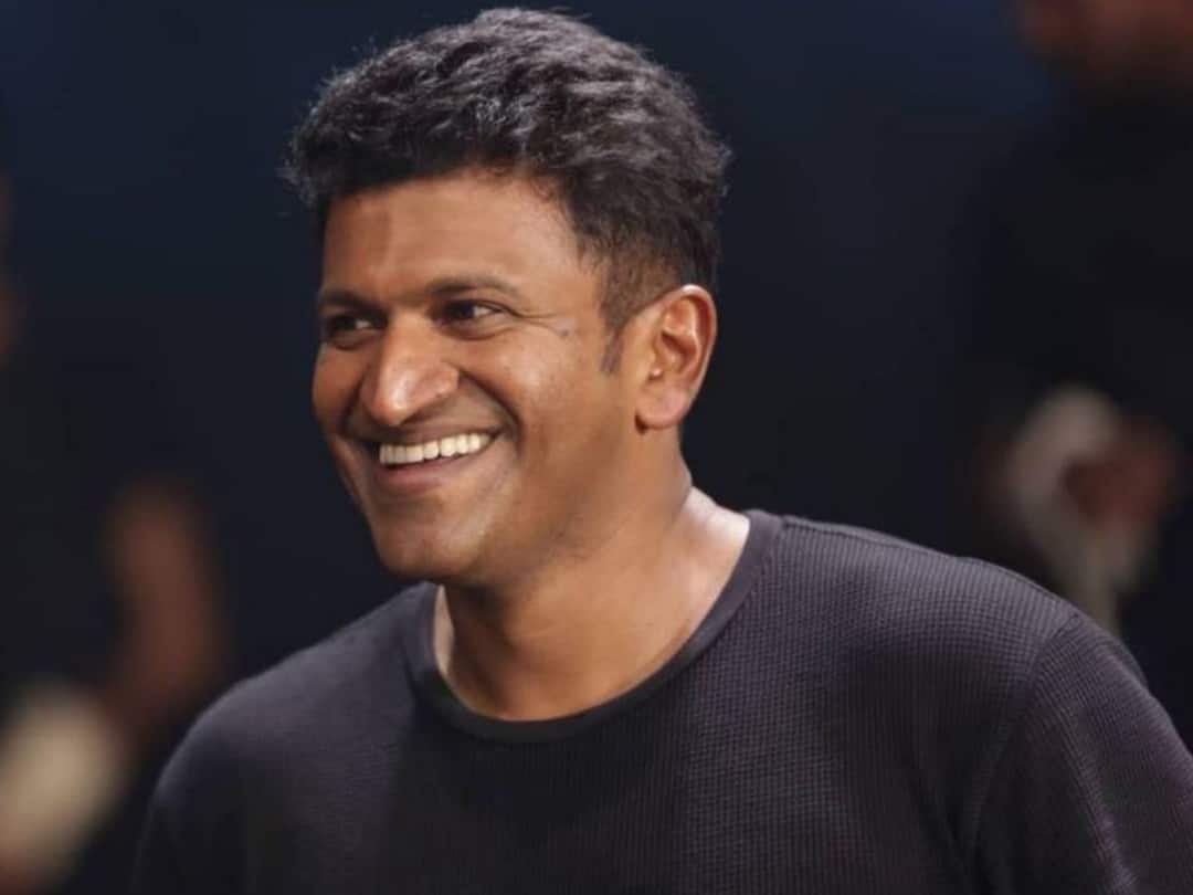 Puneeth Rajkumar: పునీత్ రాజ్ కుమార్ చివరి సినిమా విడుదలయ్యేది ఆ రోజే Puneeth Rajkumar's last film was released on that day Puneeth Rajkumar: పునీత్ రాజ్ కుమార్ చివరి సినిమా విడుదలయ్యేది ఆ రోజే