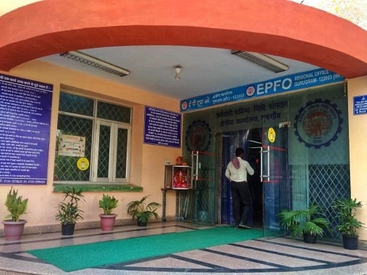 EPFO Likely To Increase Investment Limit In Equities To 20 Per Cent Report EPFO Likely To Increase Investment Limit In Equities To 20 Per Cent: Report
