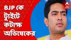 Presidential Polls 2022 মানুষের ক্ষমতার কাছে মাথা নোয়াতে বাধ্য হয় : অভিষেক