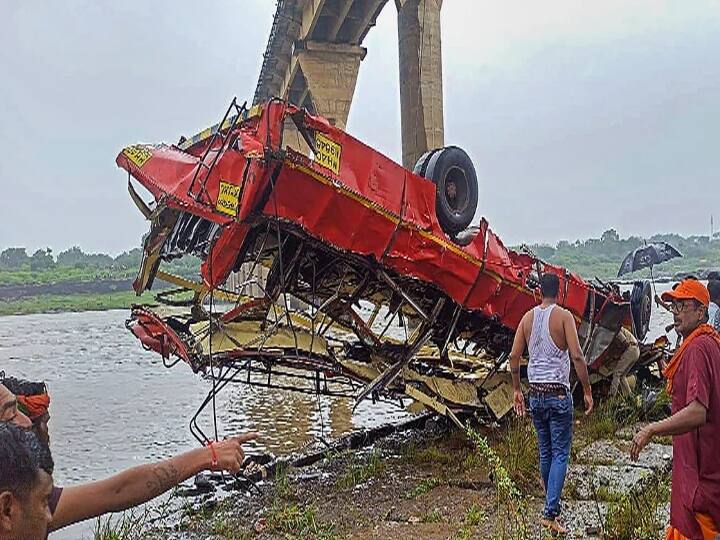 madhya pradesh bus accident 13 dies narmadha river maharastra roadway bus MP Bus : நர்மதா ஆற்றில் பாய்ந்த பேருந்து..! உயிரிழப்பு 13 ஆக உயர்வு..!