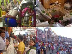 Sawan Somvar 2022: सावन पहले सोमवार पर UP से बिहार तक भगवान शिव के दर्शन के लिए उमड़े श्रद्धालु, गंगा में किया स्नान, देखें तस्वीरें