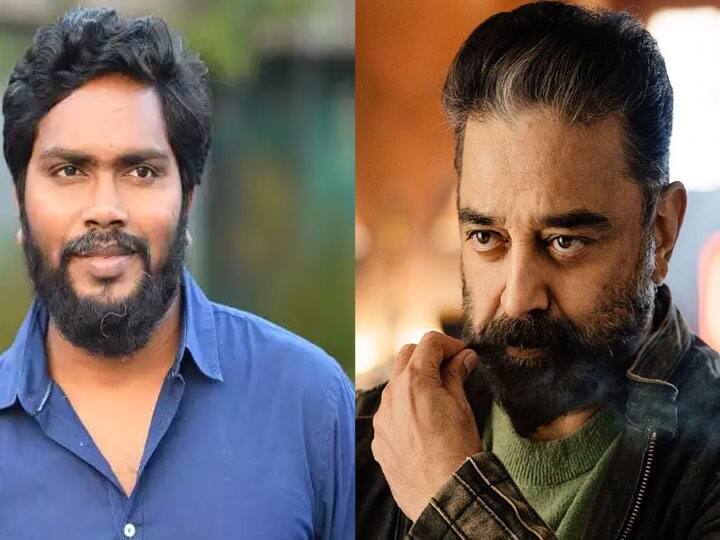 Pa Ranjith reveals exciting details about the plot of his next with Kamal Haasan Read inside Kamal Haasan के साथ अपनी अपकमिंग फिल्‍म के प्‍लॉट का डायरेक्‍टर Pa Ranjith ने किया खुलासा