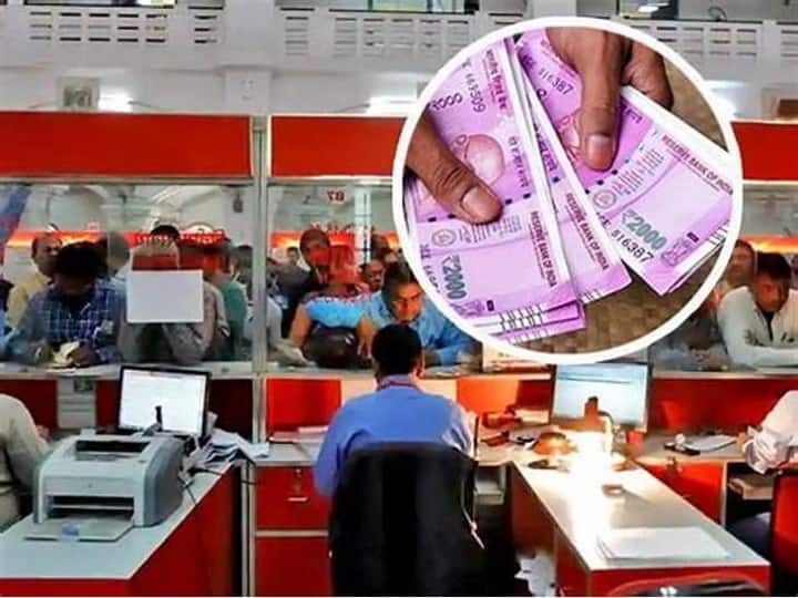 Gram Suraksha Yojana rural development post office scheme invest minimum rupee Gram Suraksha Yojana: தினசரி ரூ.50 செலுத்துங்க..ரூ.35லட்சம் ஈட்டலாம்..  இந்திய அஞ்சலகத்தின் சூப்பர் திட்டம்!