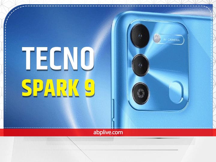 Tecno Spark 9 launched, 11 GB RAM and 90Hz refresh rate support available at a low price, Price Specificatons Features offers know all Details here Tecno Spark 9 लॉन्च, कम कीमत में मिली 11 जीबी रैम और 90Hz रिफ्रेश रेट सपोर्ट
