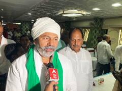 Vice President Election: बिहार पहुंचे राकेश टिकैत, जगदीप धनखड़ को लेकर कही ये बात, MSP पर भी दिया बड़ा बयान