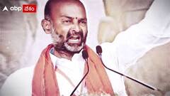 Motor Cycle యాత్ర | పల్లెకు చేరేందుకు బీజేపీ స్కెచ్.| BJP Telangana | ABP Desam