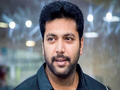 Jayam ravi: ரசிகர் மன்ற நிர்வாகிகளுக்கு இன்சூரன்ஸ்.. நடிகர் ஜெயம்ரவியின் அசத்தல் முன்னெடுப்பு!