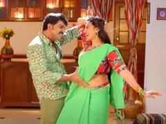 Bhojpuri Song: Akshara Singh ने चलाया Pawan Singh के दिल पर ट्रिगर, कातिल निगाहों से एक्ट्रेस ने किया फैंस को घायल