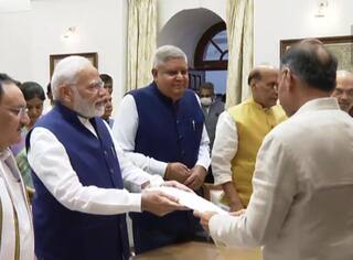 Vice Presidential Polls 2022: જગદીપ ધનખડે ભર્યું ઉમેદવારી પત્ર, PM મોદી સહિત અનેક નેતાઓ રહ્યા હાજર