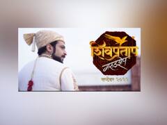 Shivpratap Garudzep : 'या हिंदुस्थानानं अनुभवला होता हा शिवप्रताप'; अमोल कोल्हेंनी शेअर केला 'शिवप्रताप - गरुडझेप' चित्रपटाचा टीझर