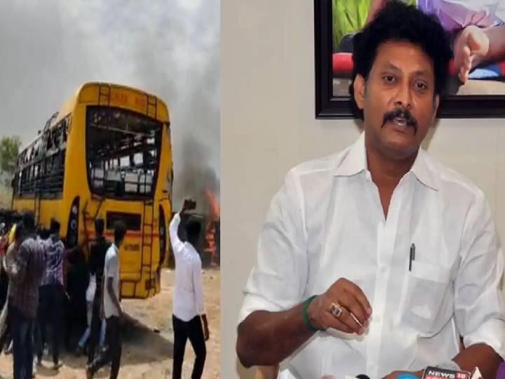 kallakurichi violence issue school students have to study in other schools Kallakurichi :  வன்முறை நடந்த பள்ளி மாணவர்கள் வேறு பள்ளியில் படிக்க நடவடிக்கை - அமைச்சர் அன்பில் மகேஷ் தகவல்