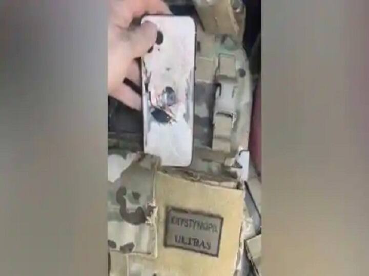 Watch Video: iPhone saved the life of a Ukrainian soldier Watch Video:  துப்பாக்கிக்குண்டை தடுத்த ஐபோன்! உயிர்பிழைத்த ராணுவ வீரர் - வைரல் வீடியோ!