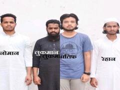 LULU Mall विवाद: लुलु मॉल में नमाज पढ़ने वाले चार युवकों की हुई पहचान, पुलिस ने किया गिरफ्तार